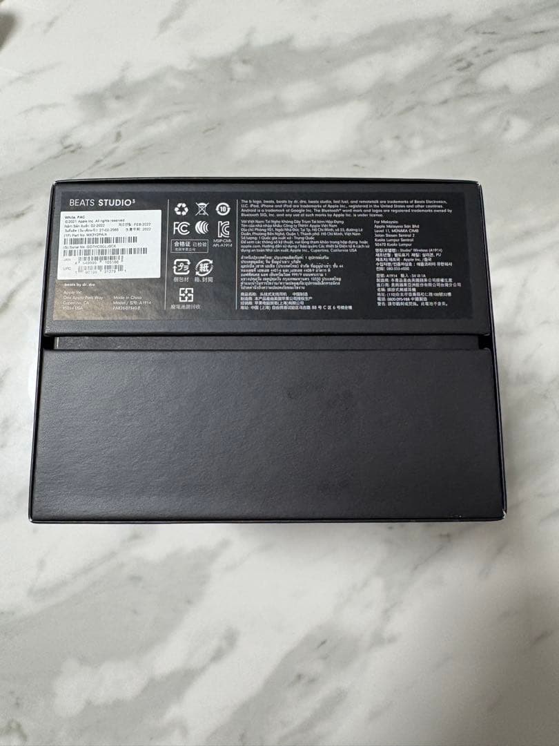 Beats ヘッドフォン