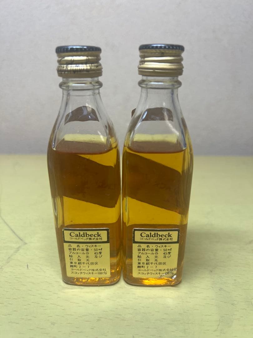 竹鶴12年他、ウイスキー ミニチュア ミニ ボトル まとめ売り