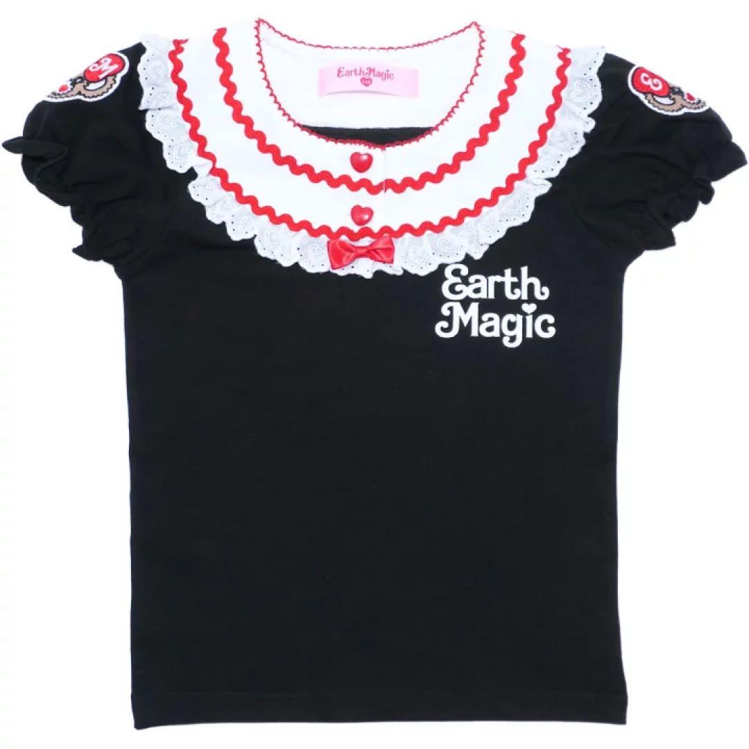 アースマジック Tシャツ・いちごスカート・テレコ・ソックス・シュシュ 140