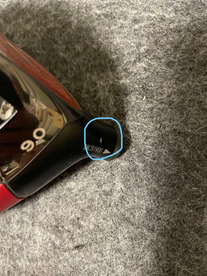 TaylorMade Stealth2 ドライバー 9.0度 ヘッドのみ