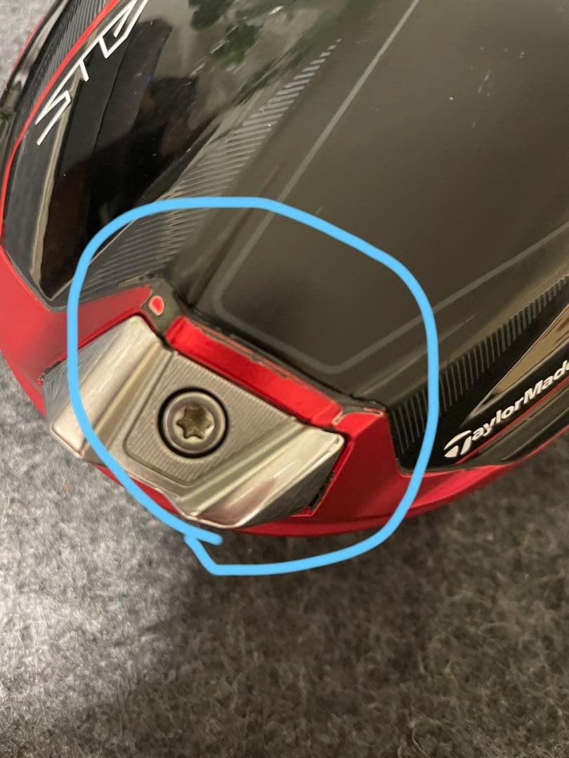 TaylorMade Stealth2 ドライバー 9.0度 ヘッドのみ