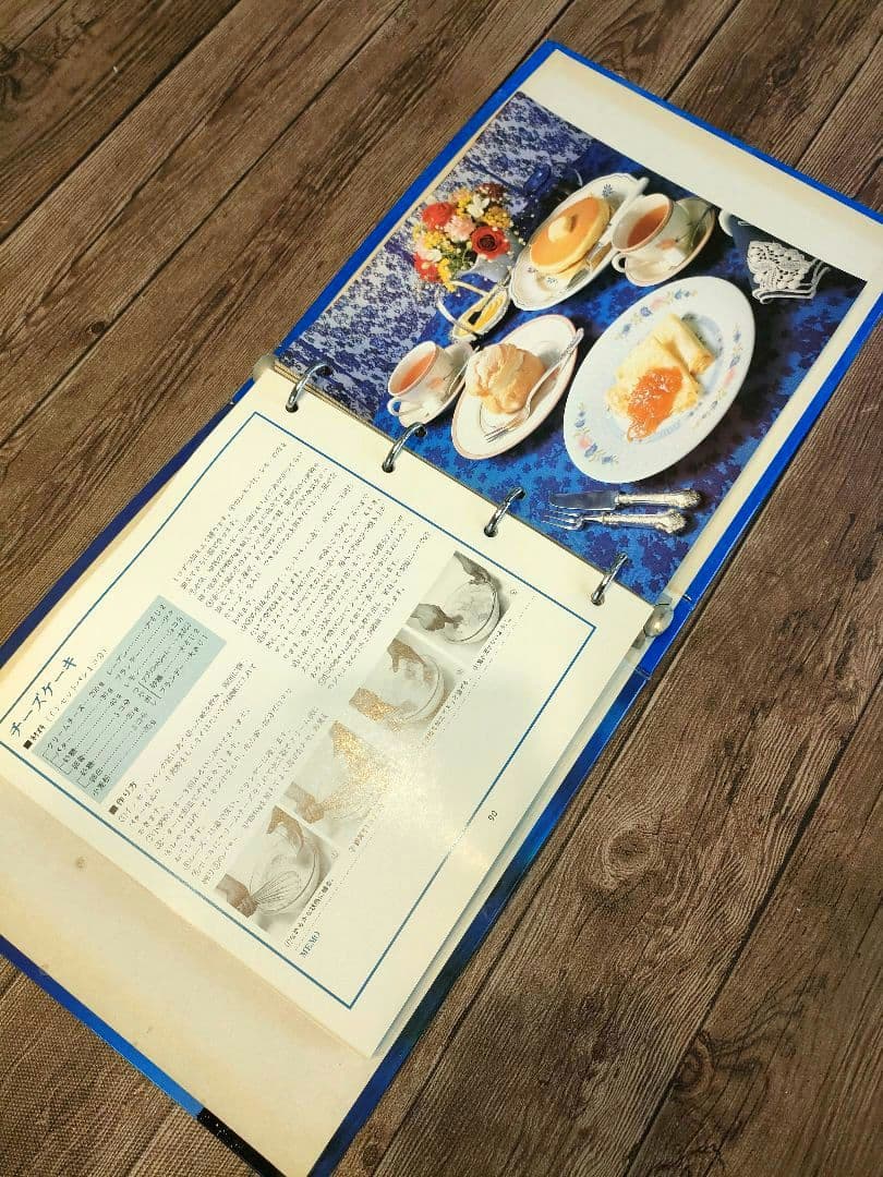 新品ラスタークラフト イージーウェア 両手鍋 片手鍋 フライパン 12点セット