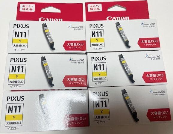 キャノン純正インクタンク XKI-N11XL 新品未開封14個