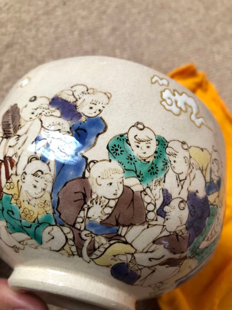 唐子 茶碗 乾山山崎窯　浅野紫仙氏造　共箱入