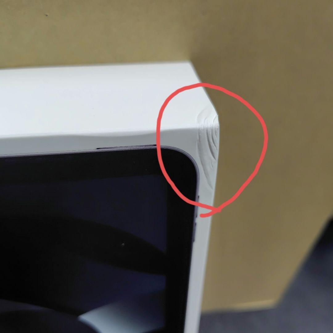 [美品] iPad Air 第5世代 スペースグレイ 64GB WiFiモデル