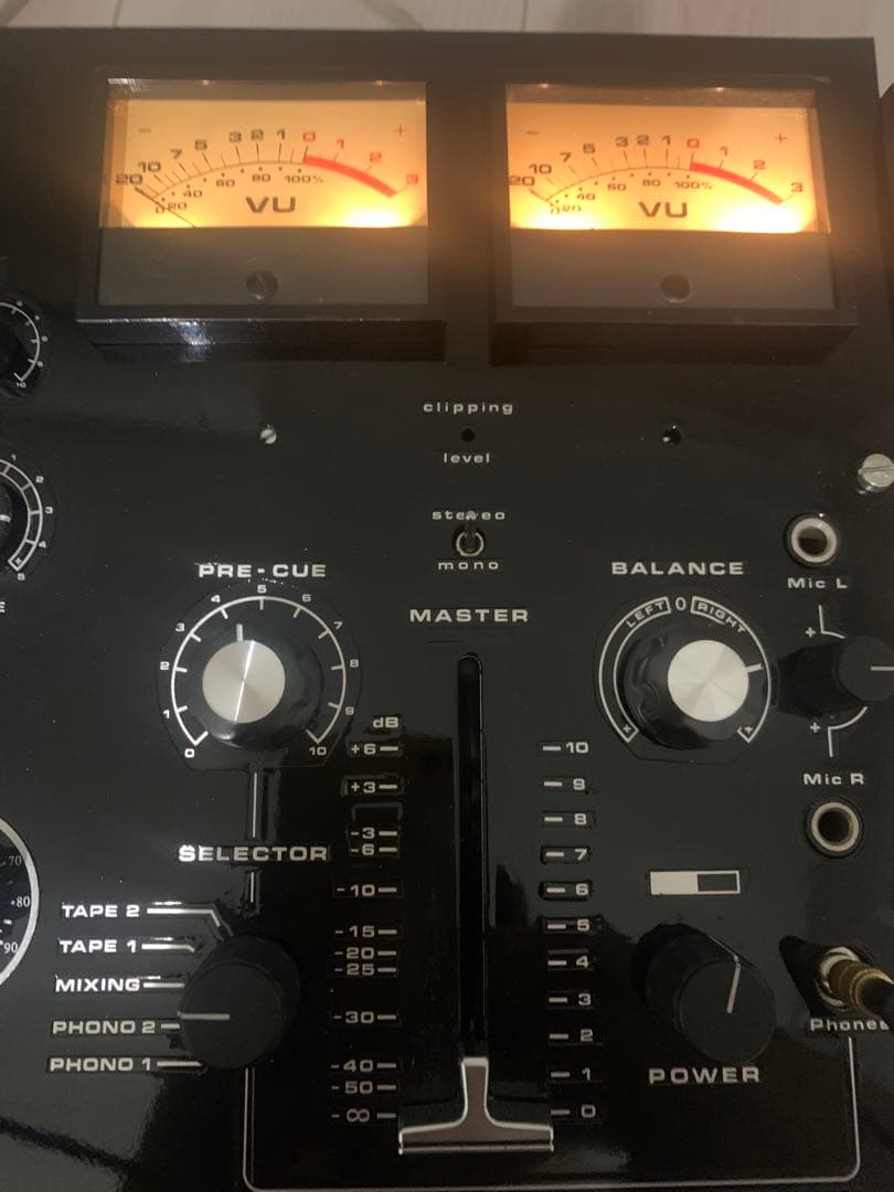 ロータリーミキサー rodec disco-mix bozak urei