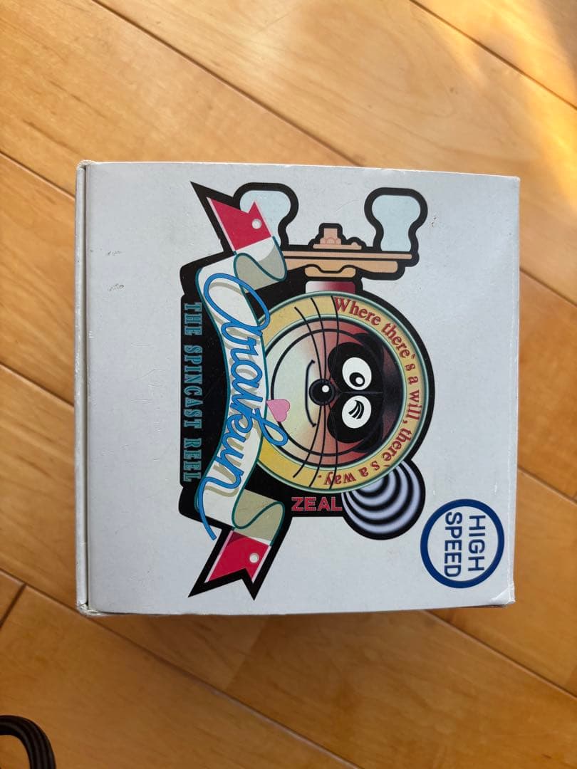 ズイール・ZEAL・アライくんリール・RH寿