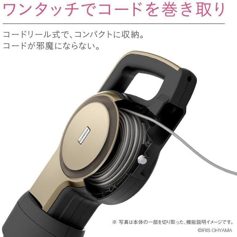 新品 未使用 アイリスオーヤマ 掃除機 コード式 紙パック スティッククリーナー
