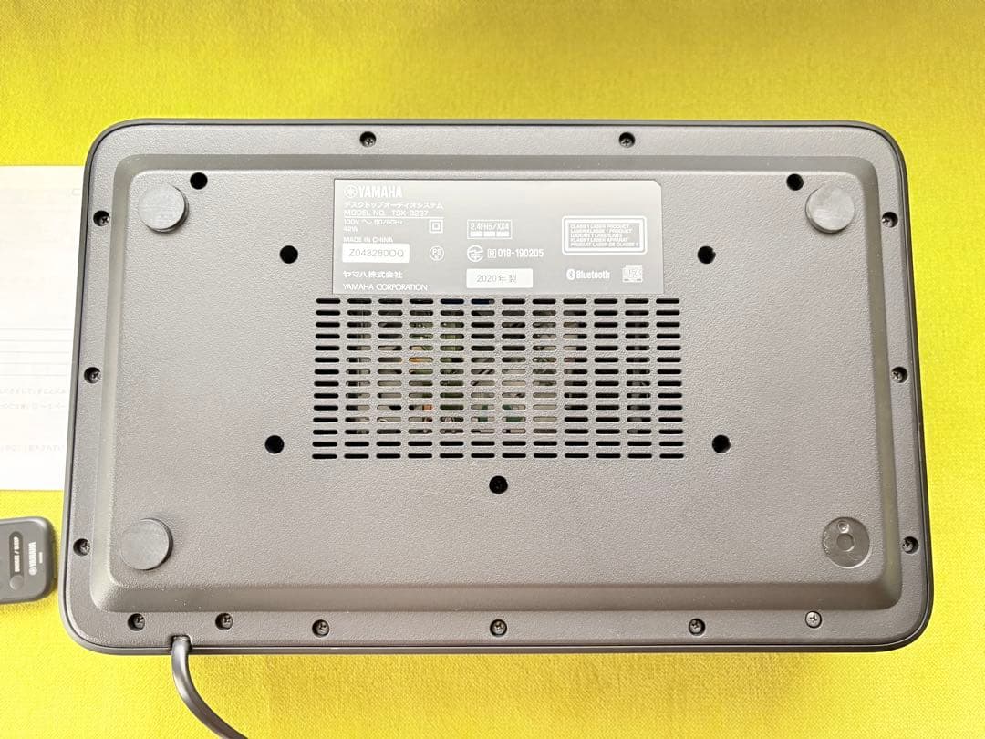 YAMAHA TSX-B237 ミニコンポ