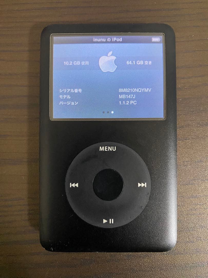 T*i様 Apple iPod Classic 第6世代 80GB MB147J