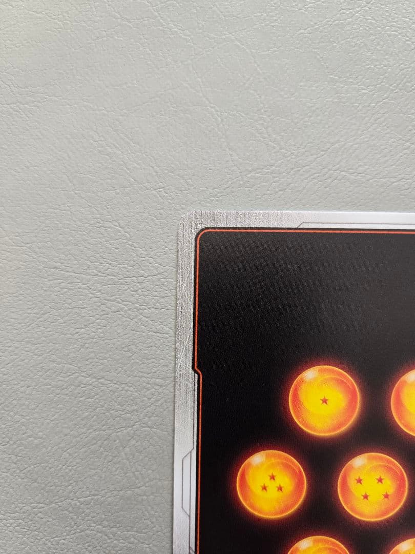 フュージョンワールド 孫悟天 SCR FB08-121スーパーパラレル