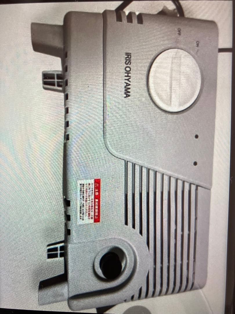 アイリスオーヤマ　タンク式高圧洗浄機最大圧力7.0MpaSBT-412N