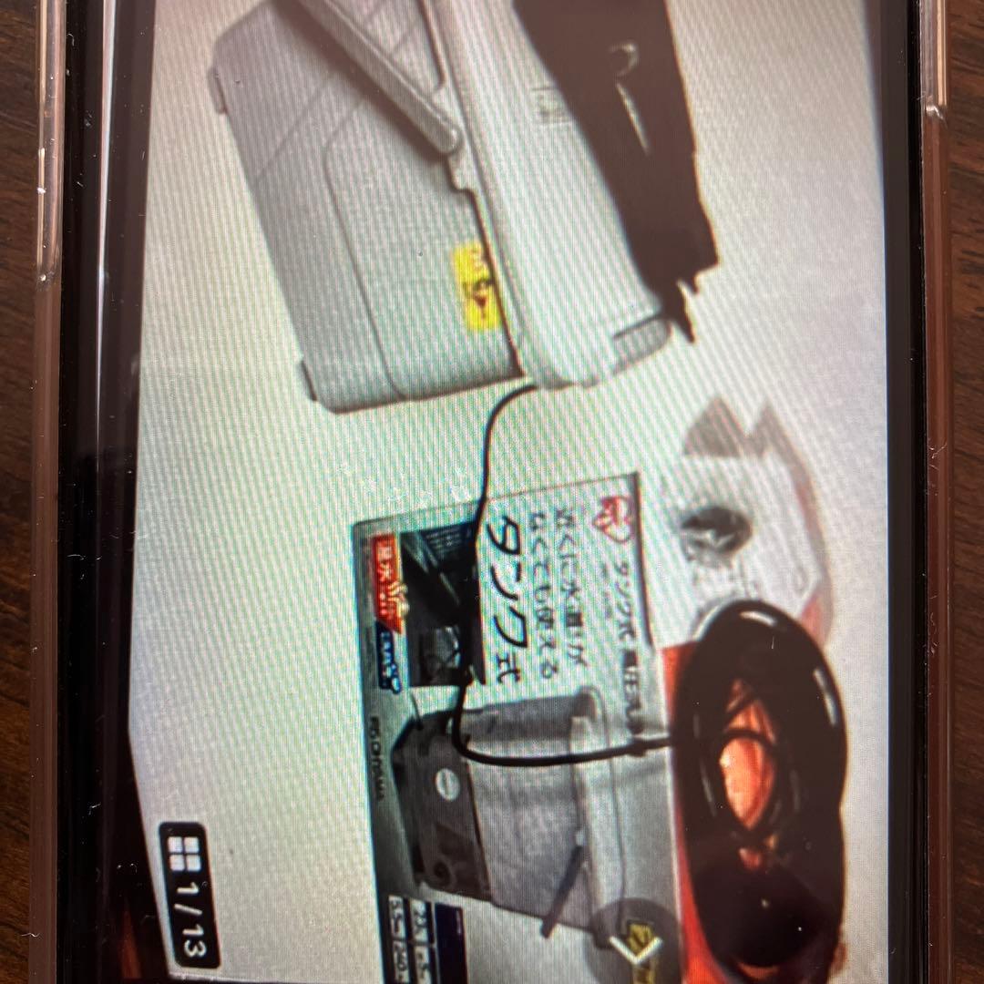 アイリスオーヤマ　タンク式高圧洗浄機最大圧力7.0MpaSBT-412N