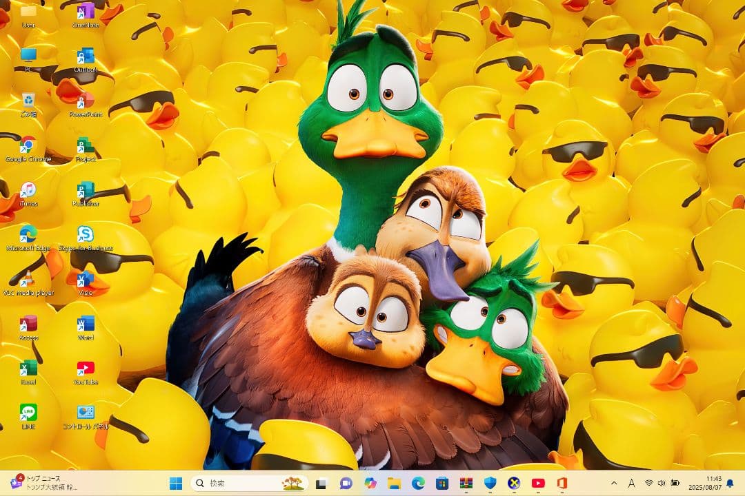 Microsoft Surface Pro 7 タッチパネル