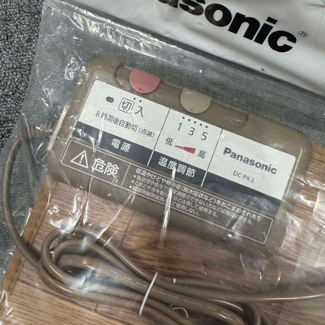未使用 Panasonic DC-PK3 ホットカーペット 木目調