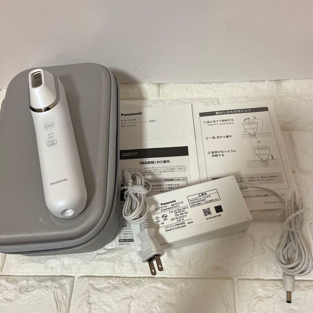 Panasonic 光美顔器 フォト ブライトショットEH-SL85-W