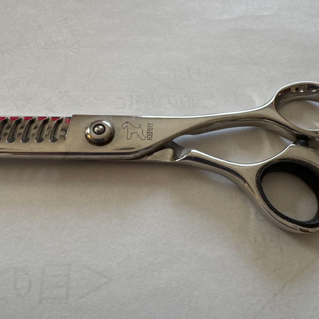 Kerry ブレンダーシザー50%