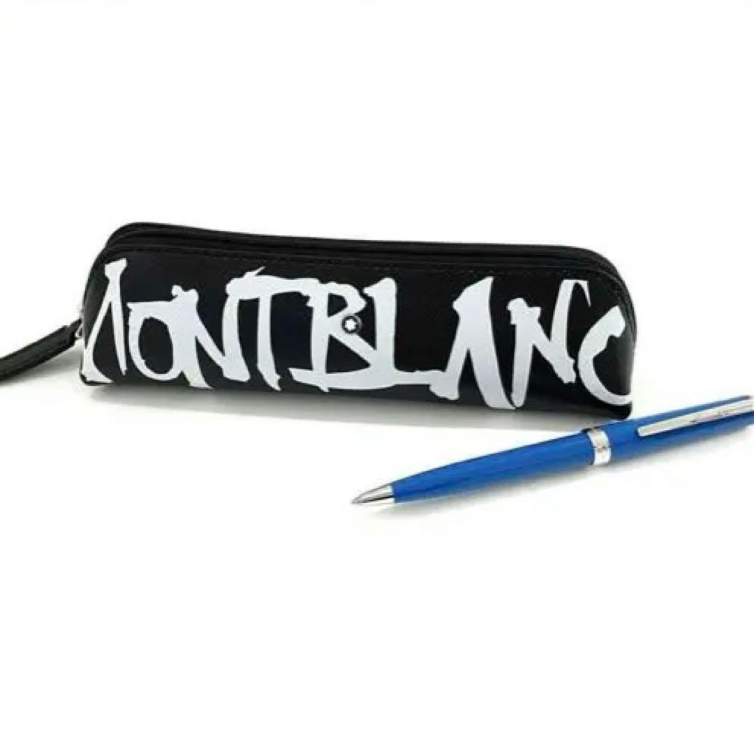 MONTBLANC モンブラン ペンケース カリグラフィー 2本用 124142