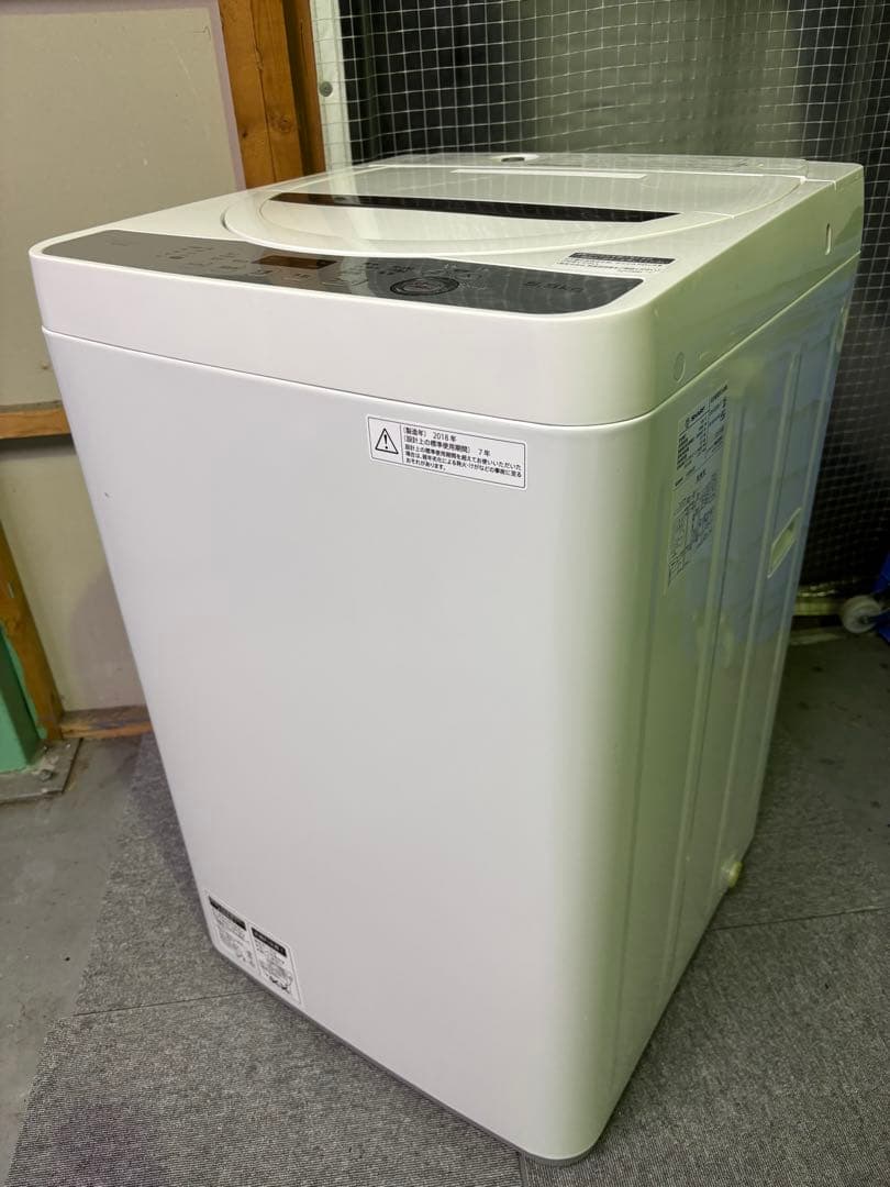 【✨配送設置無料！】00005 シャープ 5.5kg洗濯機