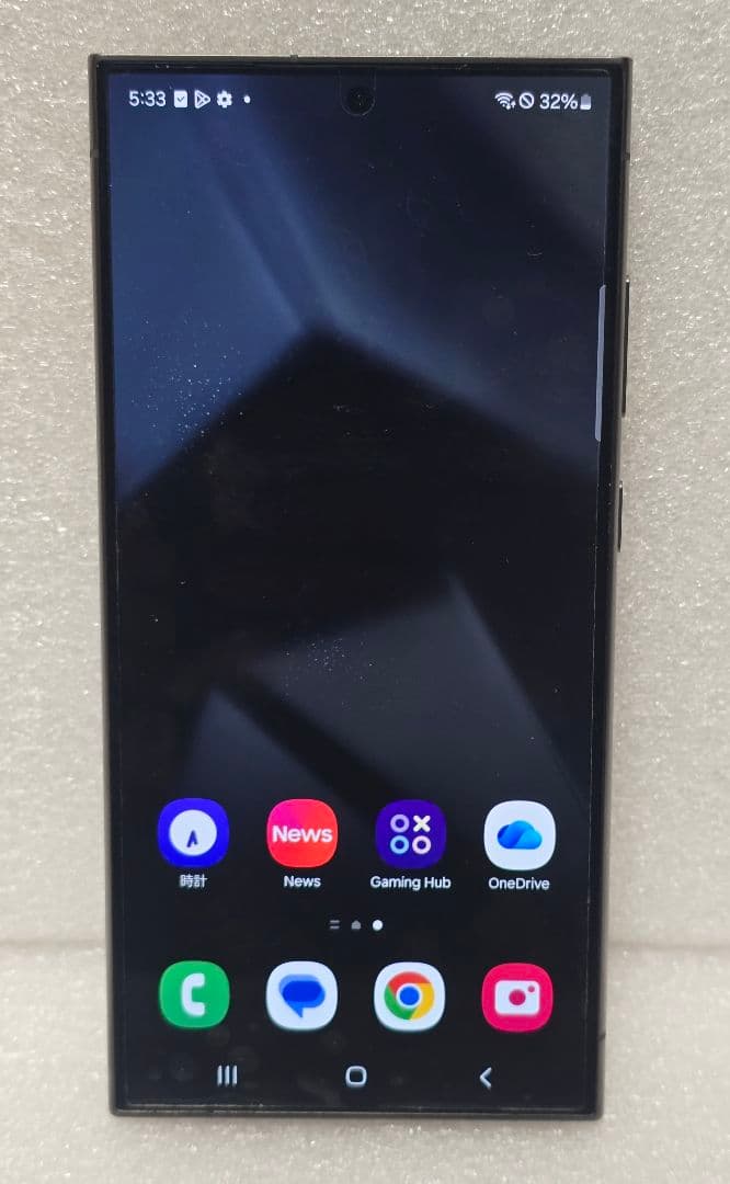 Galaxy S24 Ultra グリーン 1TB 国内版