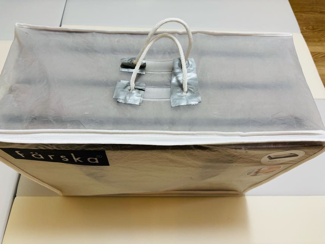 färska ファルスカ CompactBed Free ブラウン