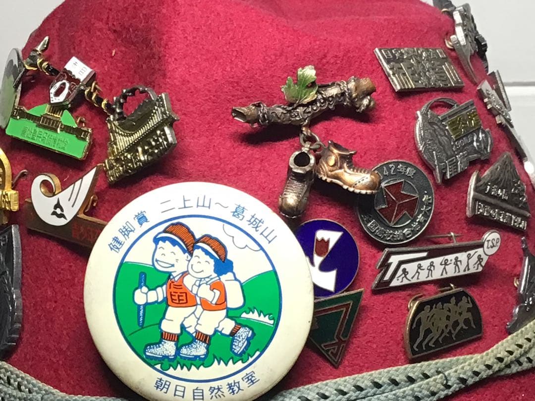 棋士/作家遺品 マウンテンハット 1950~80年代登山バッチ48点付きラビット