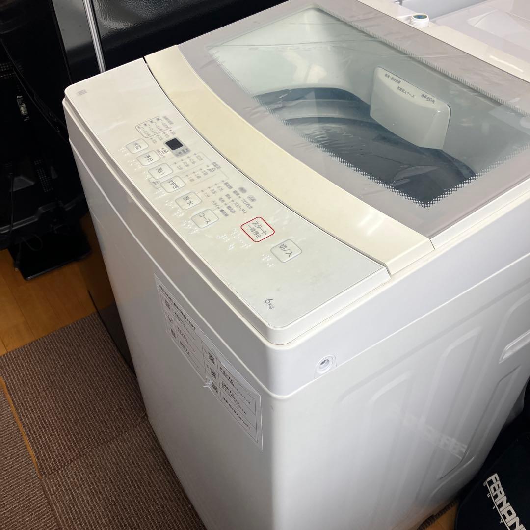 【福岡限定・福岡市近郊配達設置無料】1人暮らし楽ちんスタート家電3点セット♪