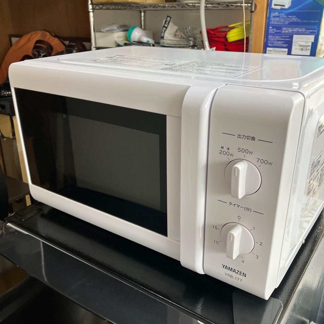 【福岡限定・福岡市近郊配達設置無料】1人暮らし楽ちんスタート家電3点セット♪