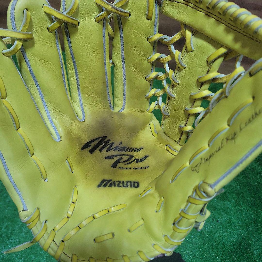 ミズノプロ 硬式外野手 グローブ 外野手用 日本製 イエロー グラブ