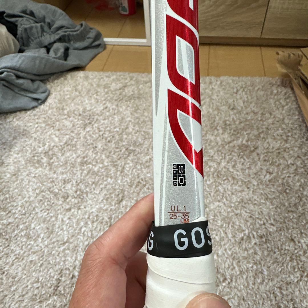 YONEX ソフトテニス ラケット ネクシーガ 90V 人気　ヨネックス　激安