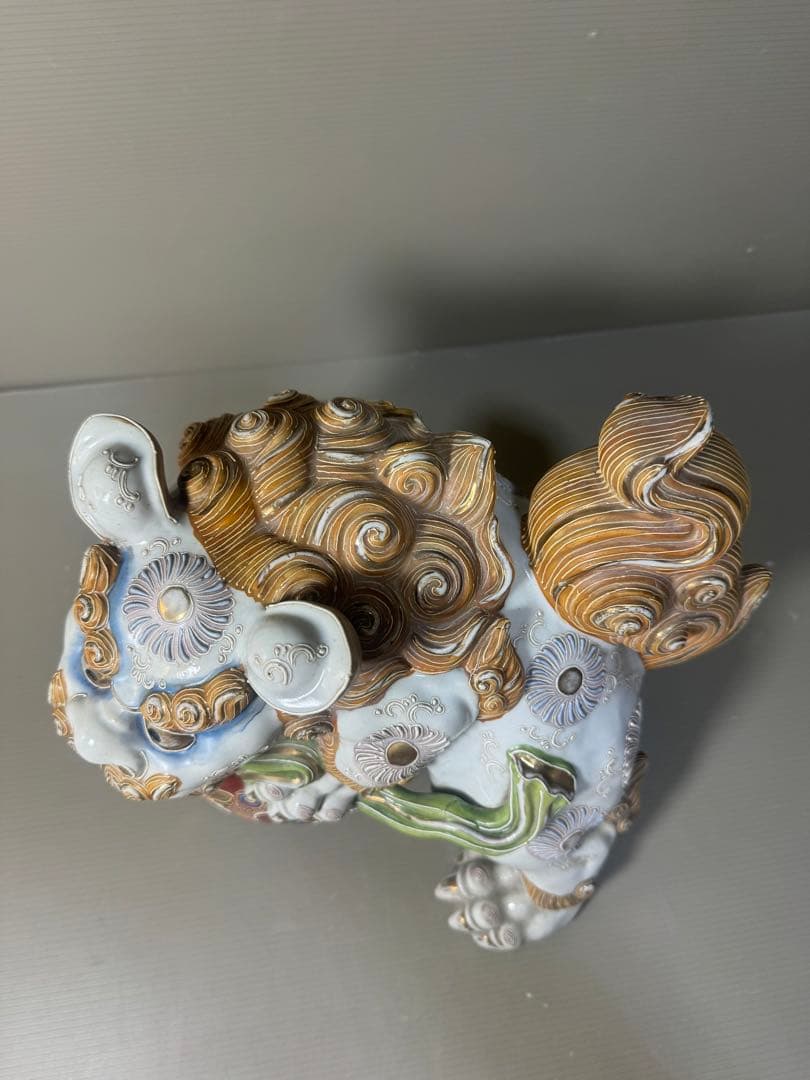 2577 九谷焼 玉乗り獅子 狛犬 シーサー 置物 開運 魔除け 縁起物 骨董品