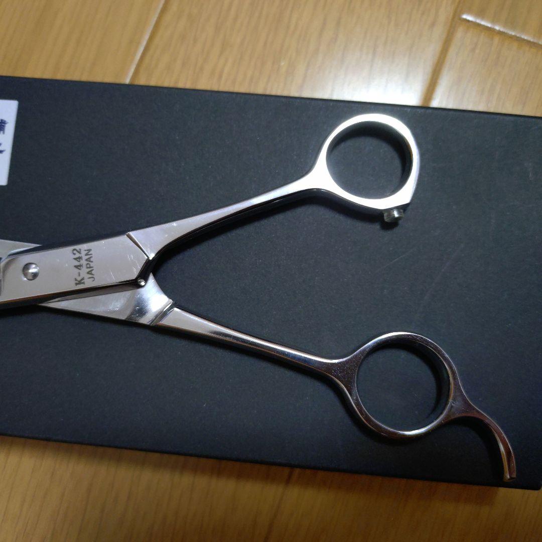 中野製作所 菊王冠 BOB K442