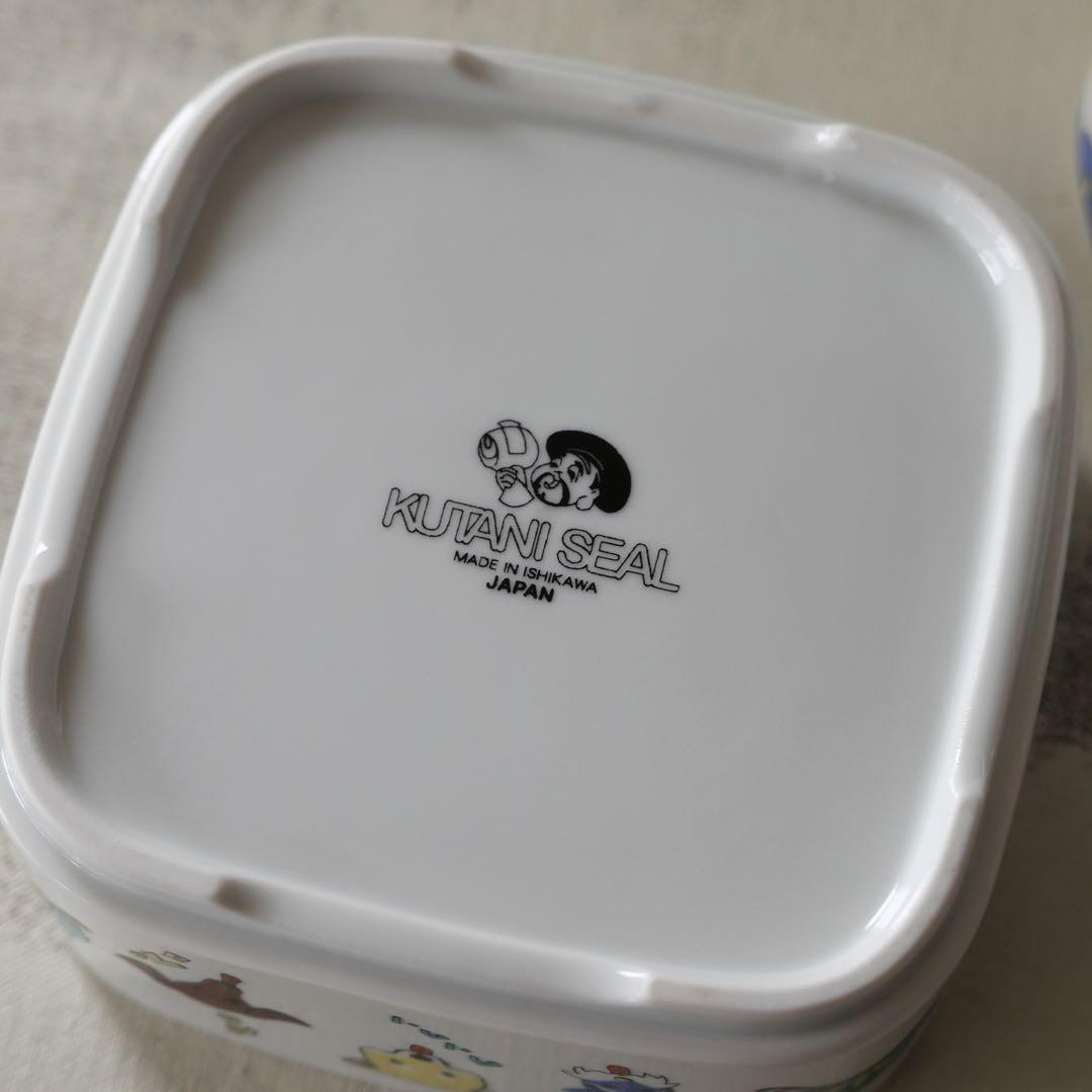 クタニシール 犬柄　お重箱