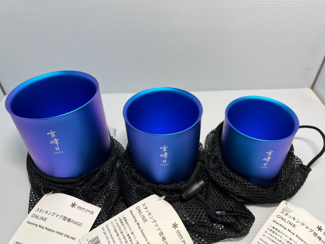 s*j様 【限定品】Peakスタッキングマグ雪峰ONLINEのセット