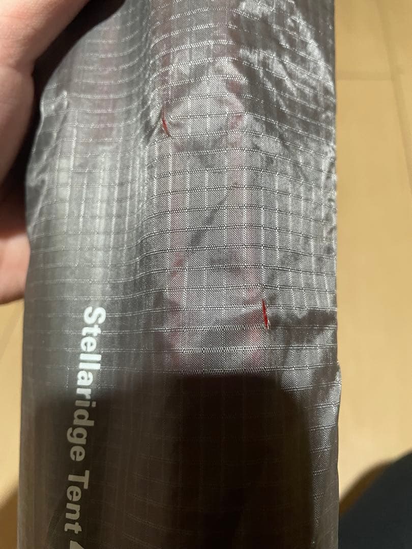 モンベル ステラリッジ4 グランドシート付き