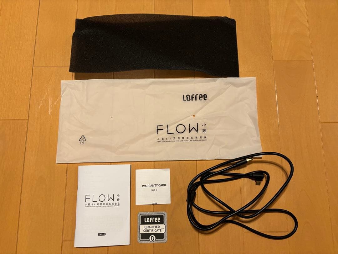 Lofree FLOW キーボード 本体