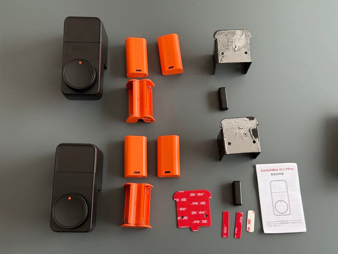 SwitchBot ロック Pro + 指紋認証パッド セット