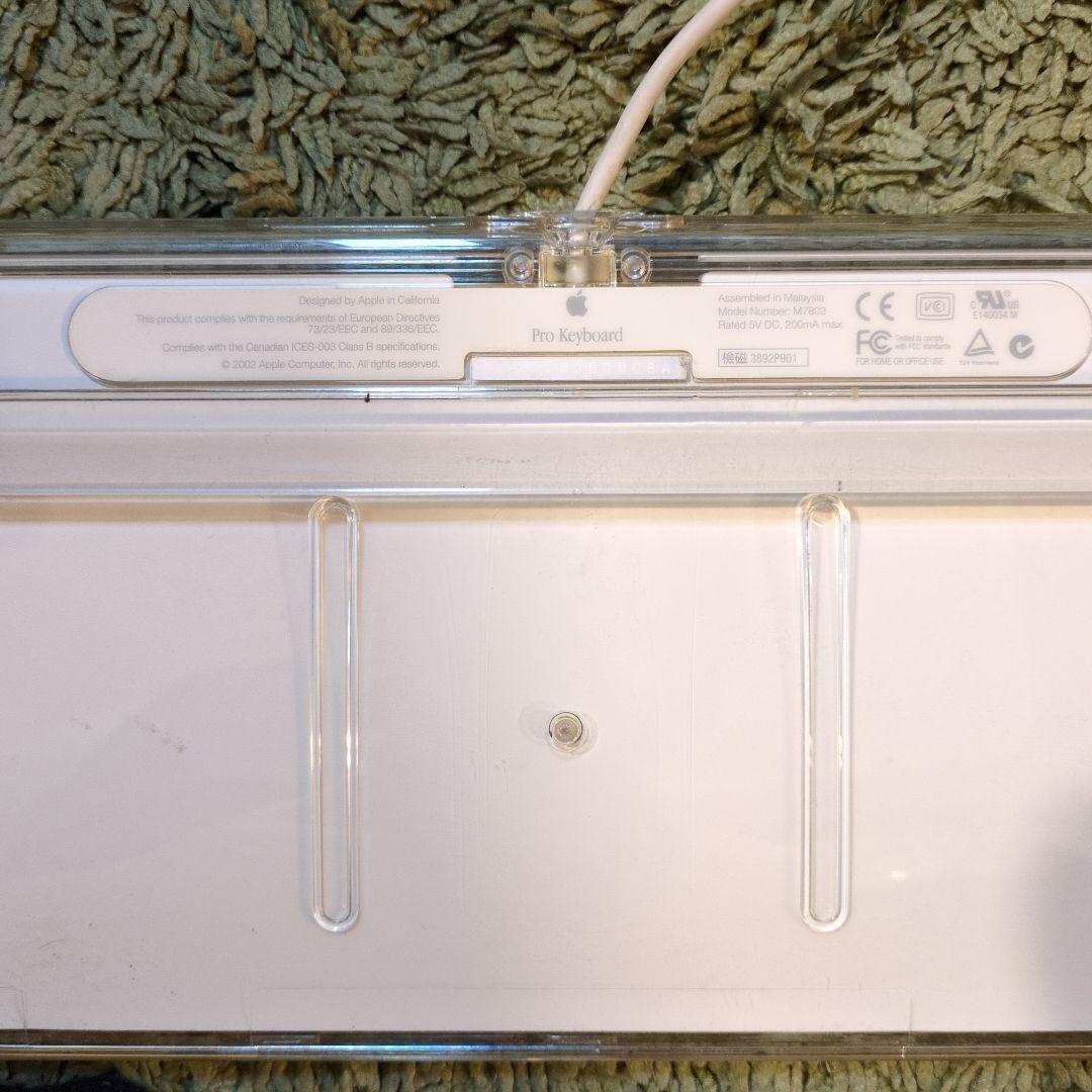 iMac　G4　オールインワンパソコン　動作不良