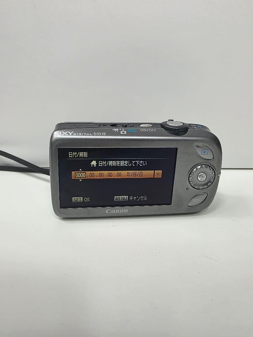 ■ 美品 ■キヤノン Canon IXY DIGITAL 510 IS シルバー