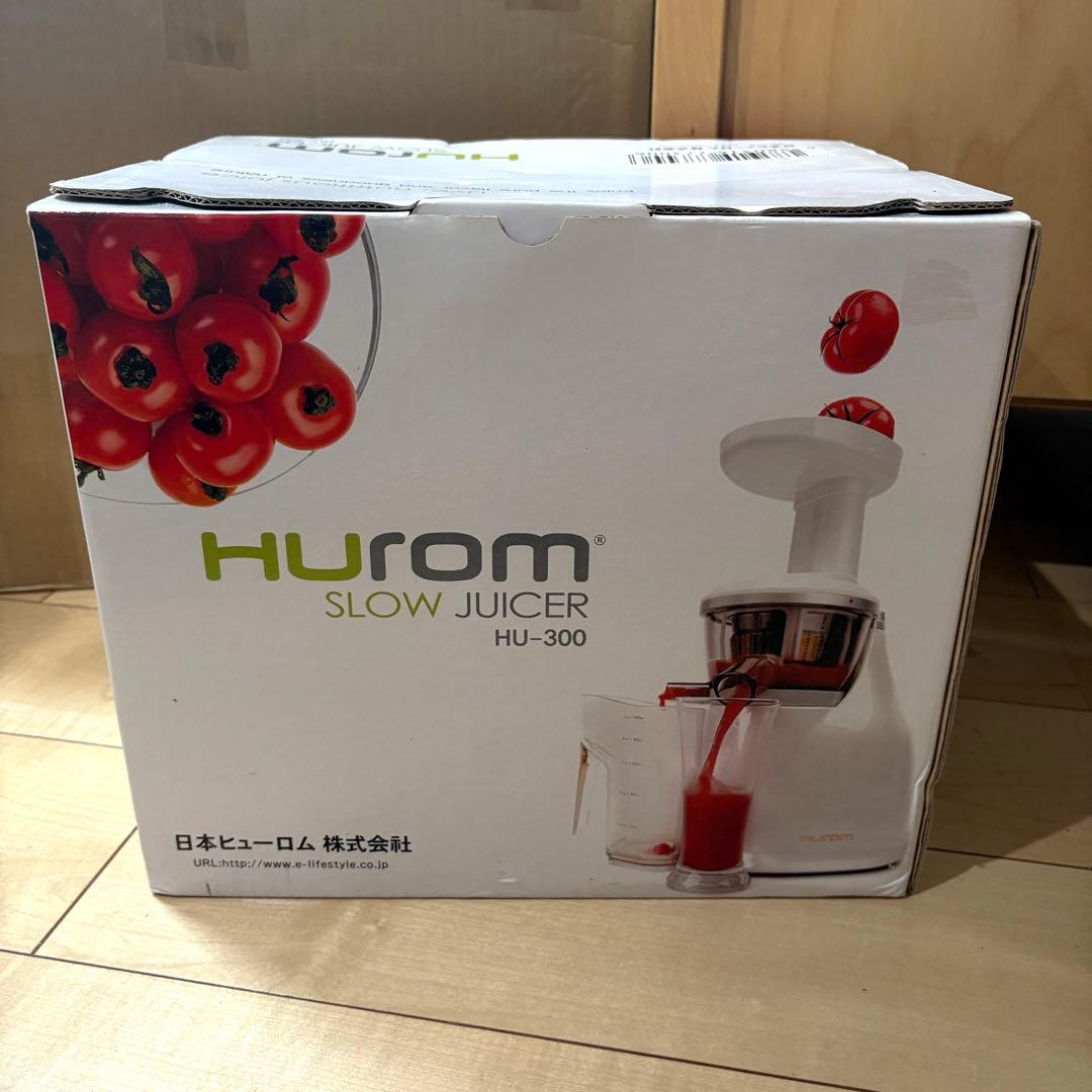 Hurom ヒューロム　スロージューサー　HU-300 新品　未開封　未使用