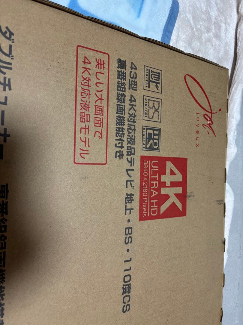 Joyplus 43型 4Kテレビ