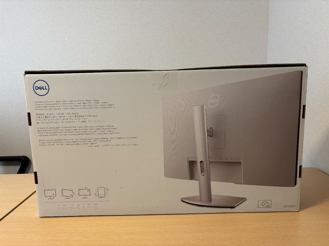 【新品未開封品】Dell モニター27インチ S2722DC