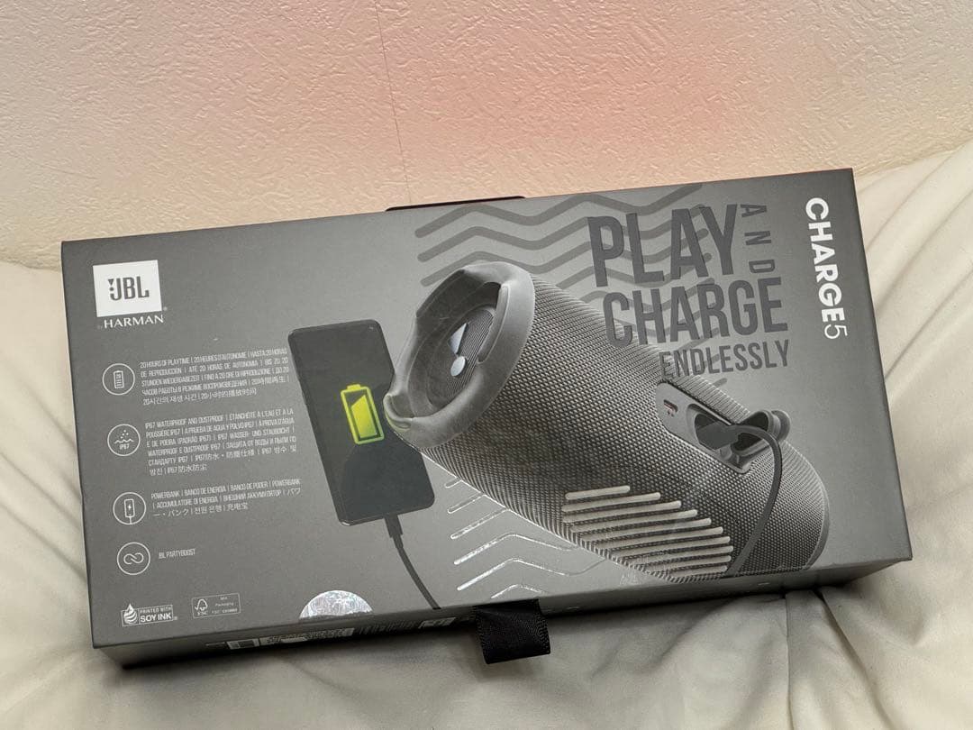 Miso　JBL Charge 5 ワイヤレススピーカー