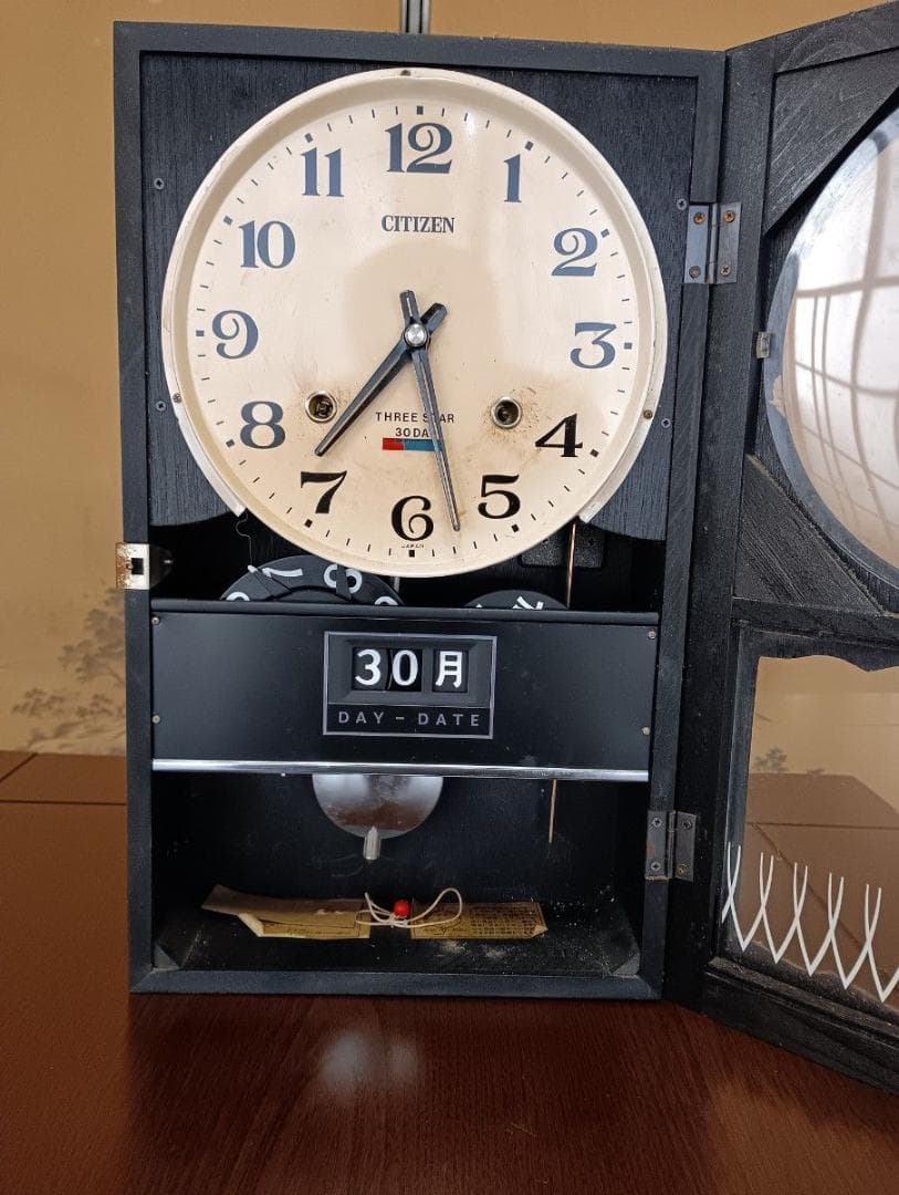 ゼンマイ式日付曜日付き柱時計　掛け時計　振り子時計　昭和レトロ　シチズン
