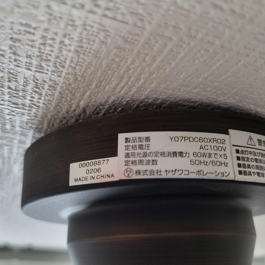 ヤザワ ブロンズシャンデリア 5灯 クラシックスタイル