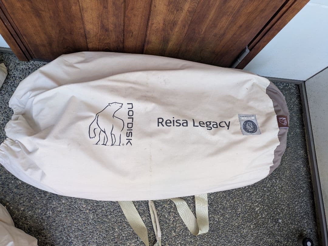 1534さま専用① Nordisk　貴重レイサレガシークリーニング撥水加工済