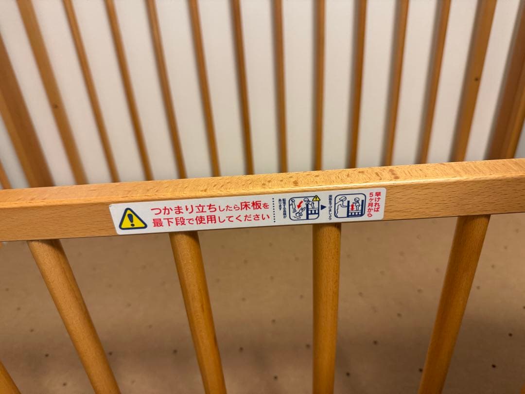 ベビーベッド　石崎家具「ワンタッチハイベッド　クール」　マットレス付