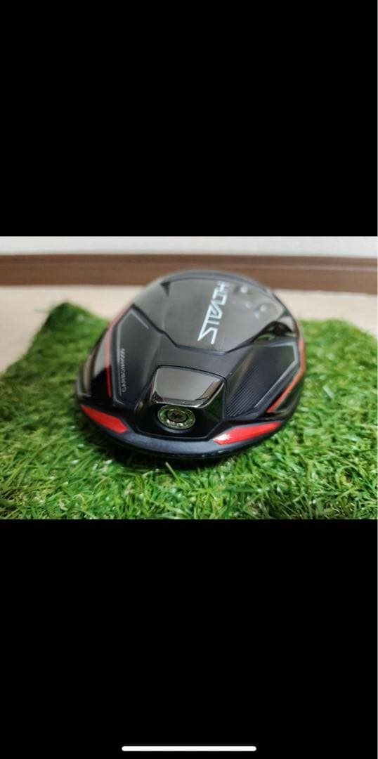 ステルスドライバーヘッドのみ9度　ヘッドカバーあり