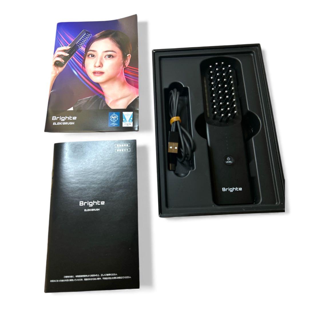 Brighte ブライト ELEKI BRUSH エレキブラシ 美容家電