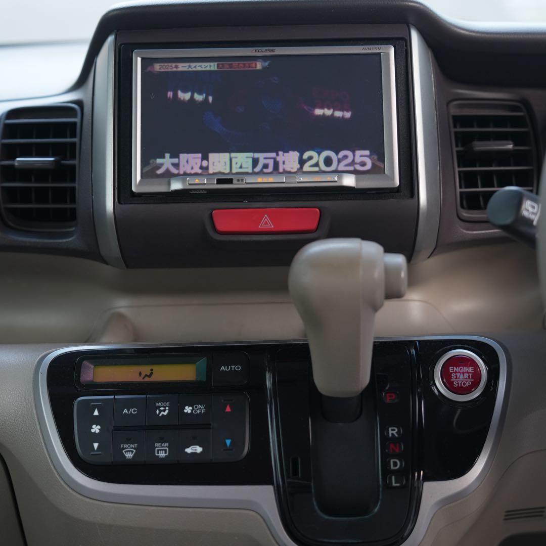 大人気‼️ 車検2年付‼️ ホンダ　N-BOX‼️ HONDA 軽自動車